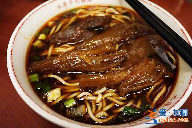 臺灣十大美食小吃（附地址及圖片）？