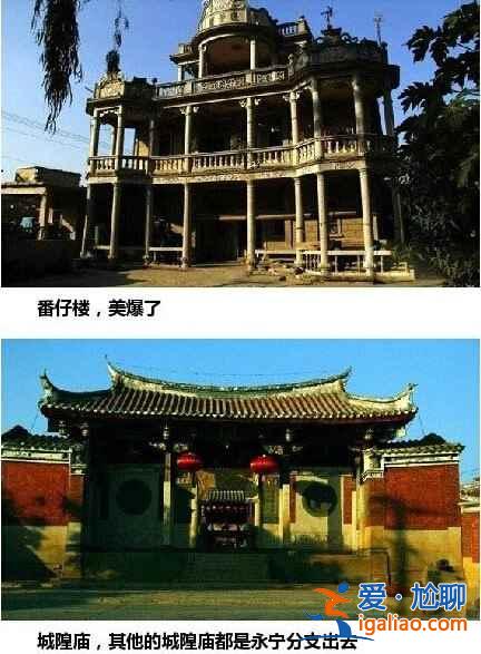 福建最值得去的15個地方，不要總去廈門了??？