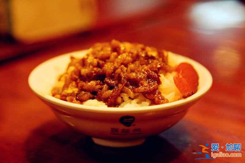 臺灣十大美食小吃（附地址及圖片）？