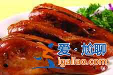 麻辣鴨頭？