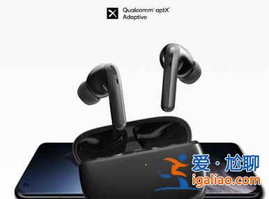 小米降噪耳機(jī)pro優(yōu)缺點(diǎn)有哪些？