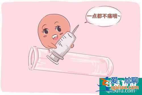 試管嬰兒移植過(guò)程中需要注意的細(xì)節(jié)？