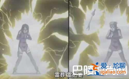火影博人傳第30集：太丟忍刀七人眾的臉了，被木葉小學生秒殺？