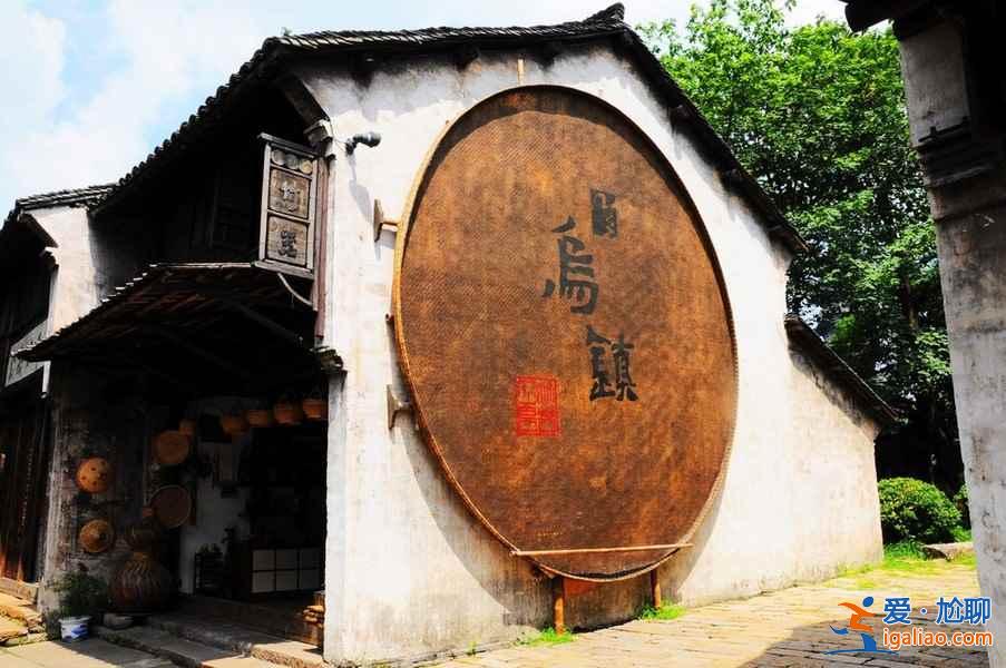 2018清明去烏鎮(zhèn)人多嗎，2018清明烏鎮(zhèn)狂歡節(jié)時間+地點？