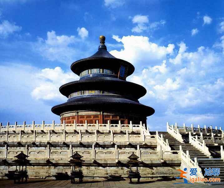 據(jù)說，這是中國最省錢的十個(gè)旅行地？