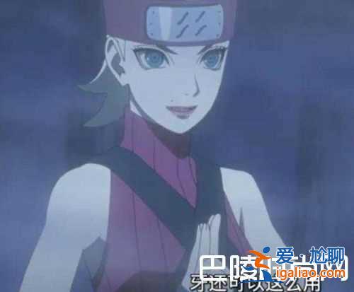 火影博人傳第30集：太丟忍刀七人眾的臉了，被木葉小學生秒殺？