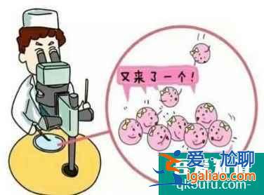 試管嬰兒移植過(guò)程中需要注意的細(xì)節(jié)？