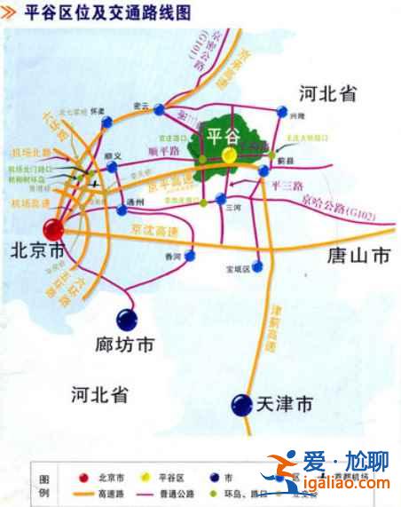2017平谷桃花節(jié)什么時候開始,2017平谷桃花節(jié)地址、線路? 2017平谷桃花節(jié)什么時候開始,2017平谷桃花節(jié)地址、線路?