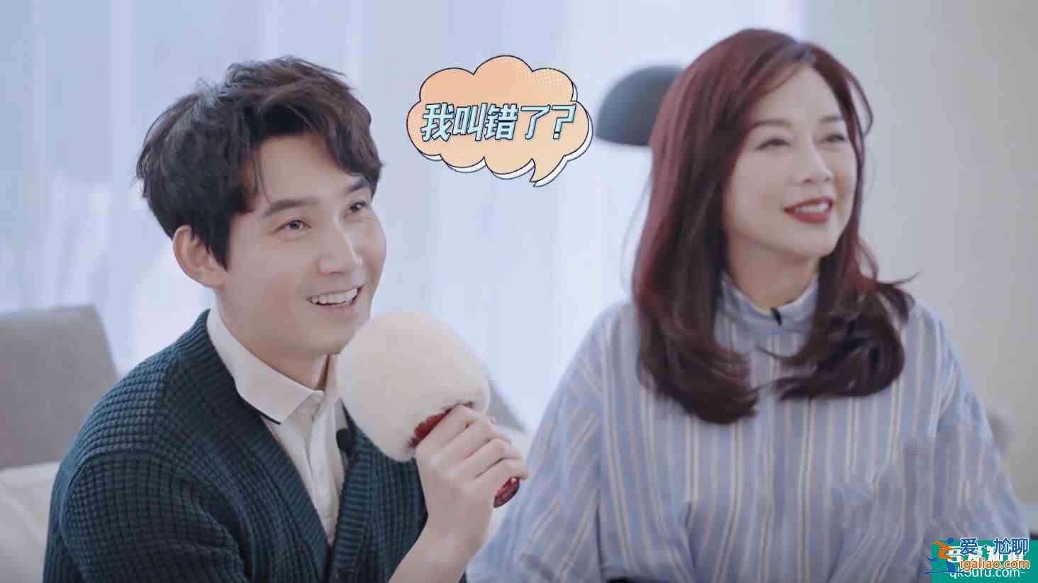 陳松伶張鐸結(jié)完婚把證撕了 后面表現(xiàn)已補(bǔ)辦？