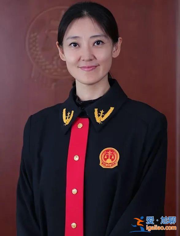 中國人首次！這位刷屏女法官有多牛？？