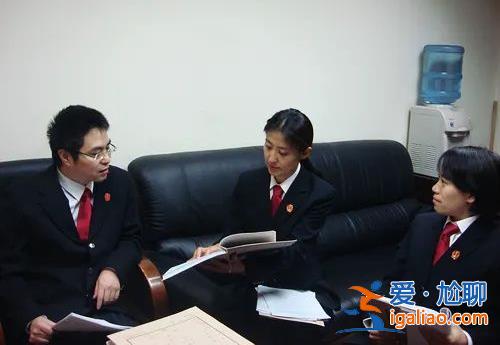 中國人首次！這位刷屏女法官有多牛？？