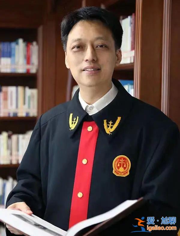 中國人首次！這位刷屏女法官有多牛？？