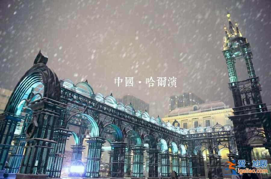 中國(guó)十大最浪漫城市，想和最愛的人一起去！？