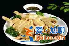 清蒸雞肉？