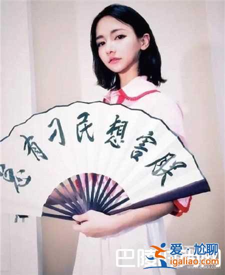 miss怎么不火了?lol直播時miss不慎露底視頻？
