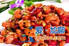 宮保雞丁的正宗做法？