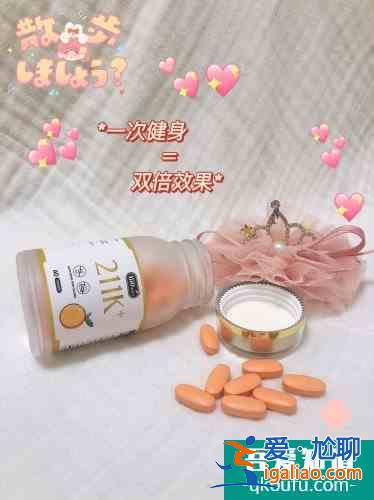 瘦身分享 | 明星網(wǎng)紅吃不胖的秘密？