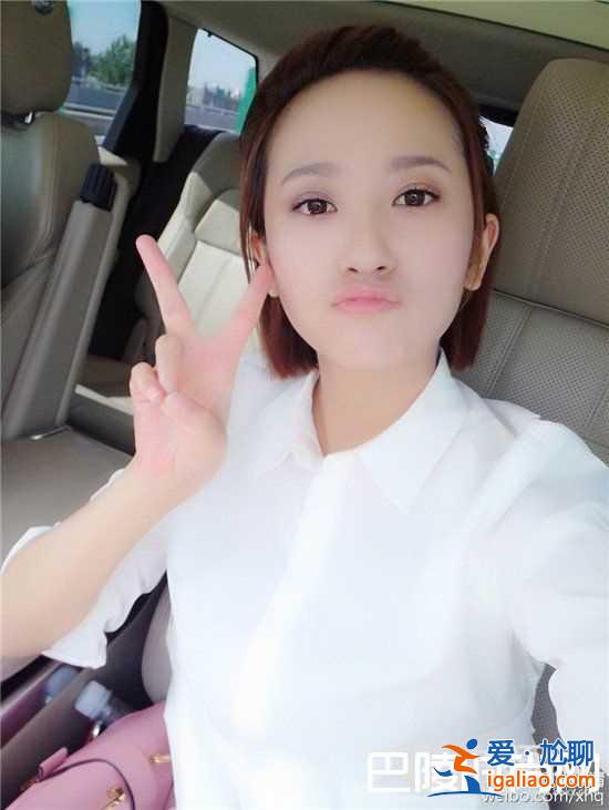 咱們相愛吧康思純扮演者 解惠清是變性人嗎、解惠清個(gè)人資料？
