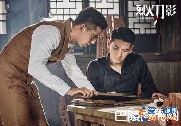 烈火刀影大結(jié)局第46集劇情介紹 張昆犧牲？