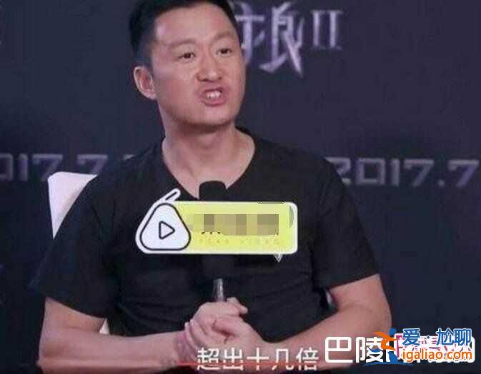 李易峰天價嚇跑戰(zhàn)狼2是假的！吳京出面為李易峰作證？