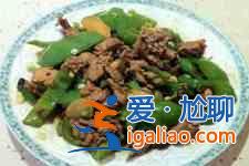 鴨肉的做法？