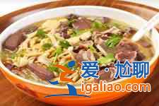 游子老鴨粉絲湯？