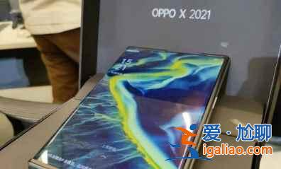 OPPOX2021上市時間是什么時候？