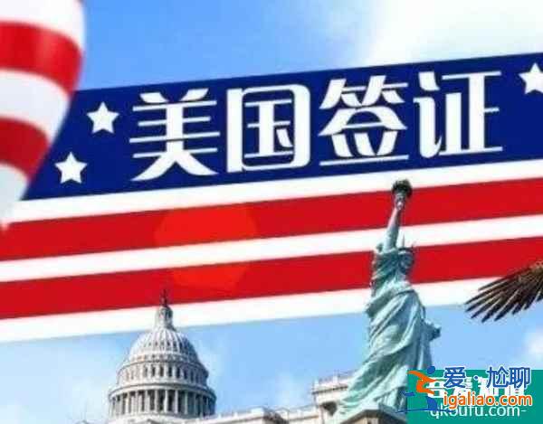 女性獨自去做試管，赴美前要做哪些那準(zhǔn)備工作？？