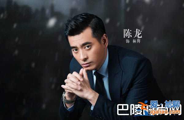 《獵場》鄭秋冬賈衣玫分手原因揭曉？感情總是坎坎坷坷？
