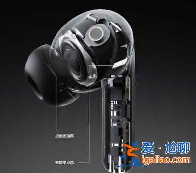小米降噪耳機pro出現(xiàn)電流聲怎么辦？
