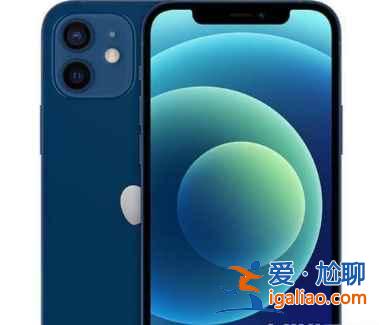 iPhone12怎么打開(kāi)優(yōu)化電池充電？