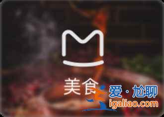 少數(shù)民族奇異食物，你敢吃嗎？？