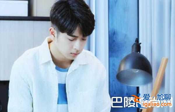《路從今夜白》路悠言到底是什么??？樂(lè)觀性格圈粉？