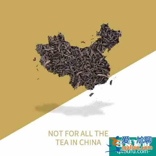 這些關(guān)于“TEA”的英語短語你都知道嗎？？
