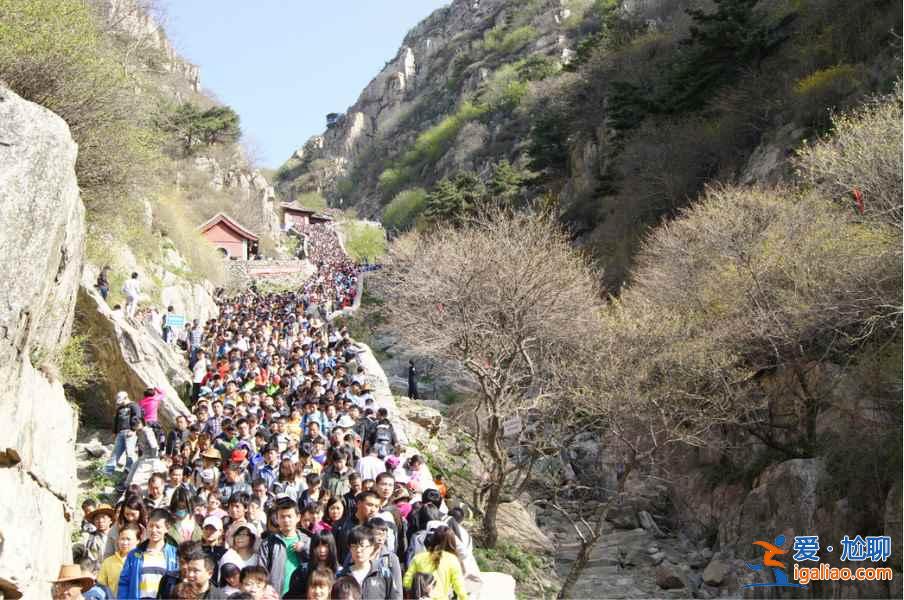 【警告】五一期間這些地方不要去,五一不能去的景點? 【警告】五一期間這些地方不要去,五一不能去的景點?