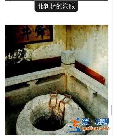 99%的老北京人都不知道的11條北京秘密??? 99%的老北京人都不知道的11條北京秘密!?