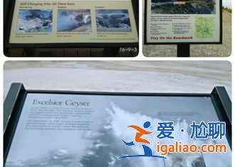 盤點(diǎn)全美十大最美國家公園，黃石公園居首（全文）？