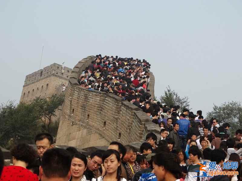 【警告】五一期間這些地方不要去,五一不能去的景點? 【警告】五一期間這些地方不要去,五一不能去的景點?