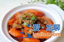 胡蘿卜燉羊肉的做法？