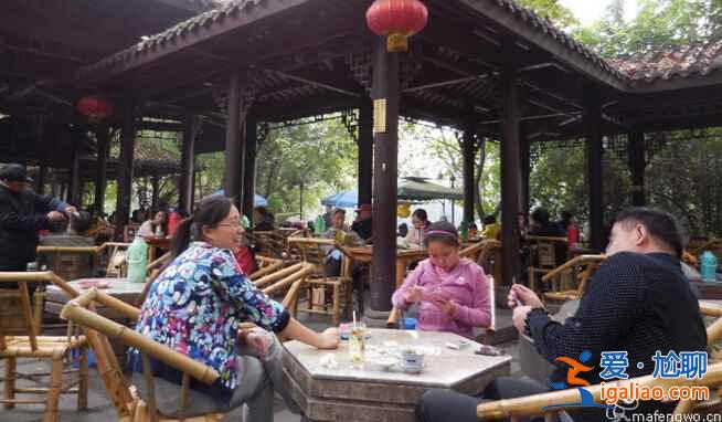 成都慢生活的精髓，當(dāng)?shù)厝俗類鄣某鞘泄珗@？