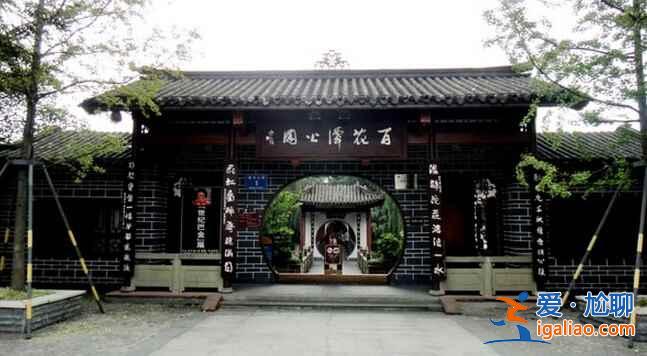 成都慢生活的精髓，當(dāng)?shù)厝俗類鄣某鞘泄珗@？