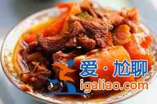 胡蘿卜燉羊肉的做法？