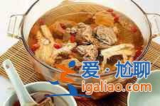 清燉羊肉湯的做法？