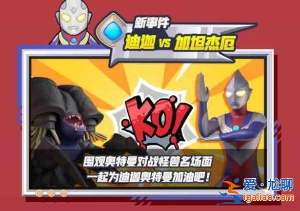 香腸派對s10賽季黃金季票兌換碼怎么領??？是0賽季最新禮包兌換碼大全？