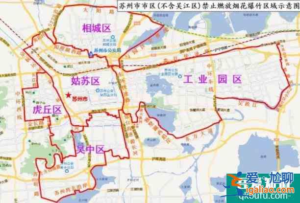 2022蘇州跨年夜哪里放煙花 蘇州禁燃區(qū)域有變？