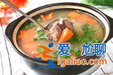 蘿卜燉羊肉的做法？
