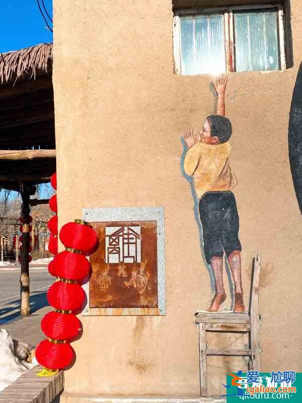 帶大家來(lái)一座神奇的小城—八卦城??？