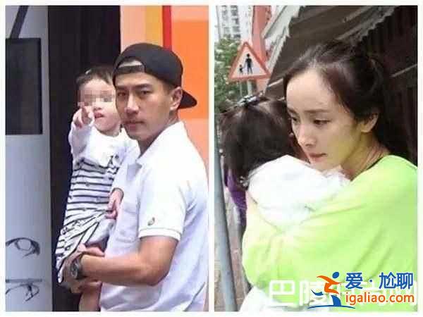 楊冪劉愷威被證實離婚 女方談感情受挫到底誰先出軌？