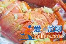 清蒸澳洲龍蝦的做法？