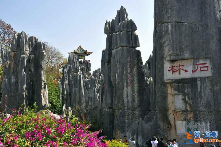 中國(guó)風(fēng)水最好的6大城市，快點(diǎn)來(lái)沾沾福氣？